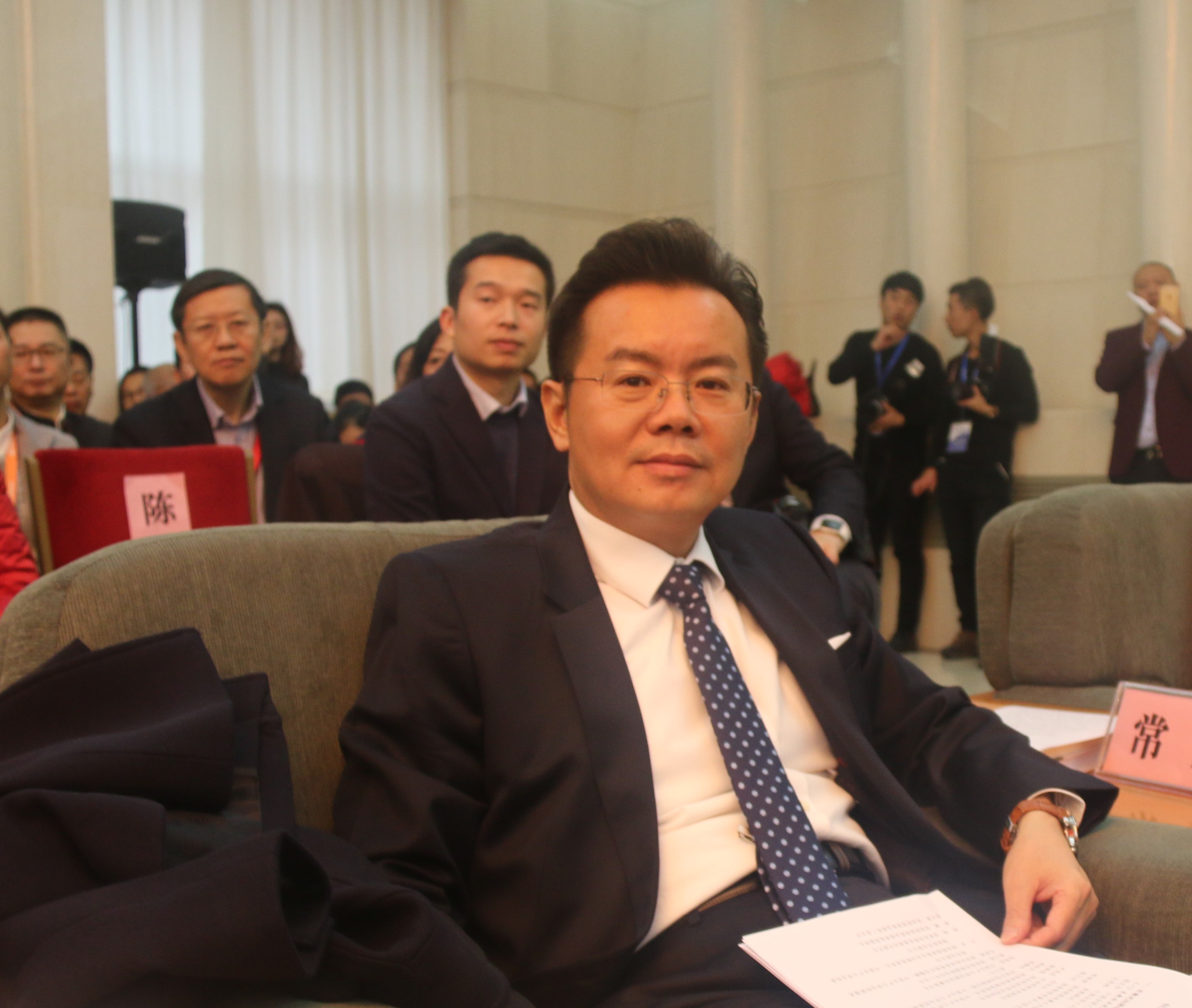 中国企业创新论坛2016年年会 中国企业创新论坛2016年年会