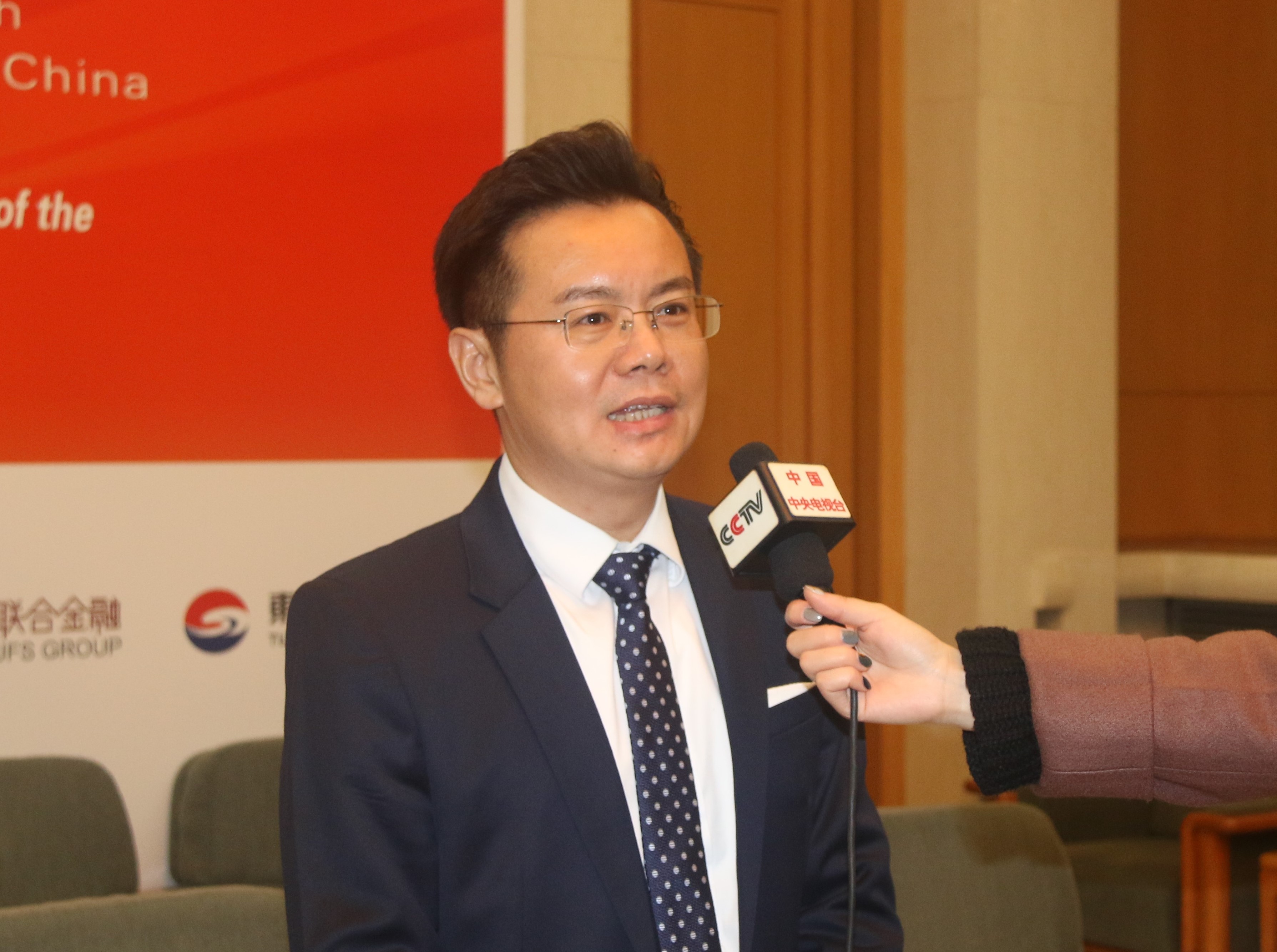 中国企业创新论坛2016年年会