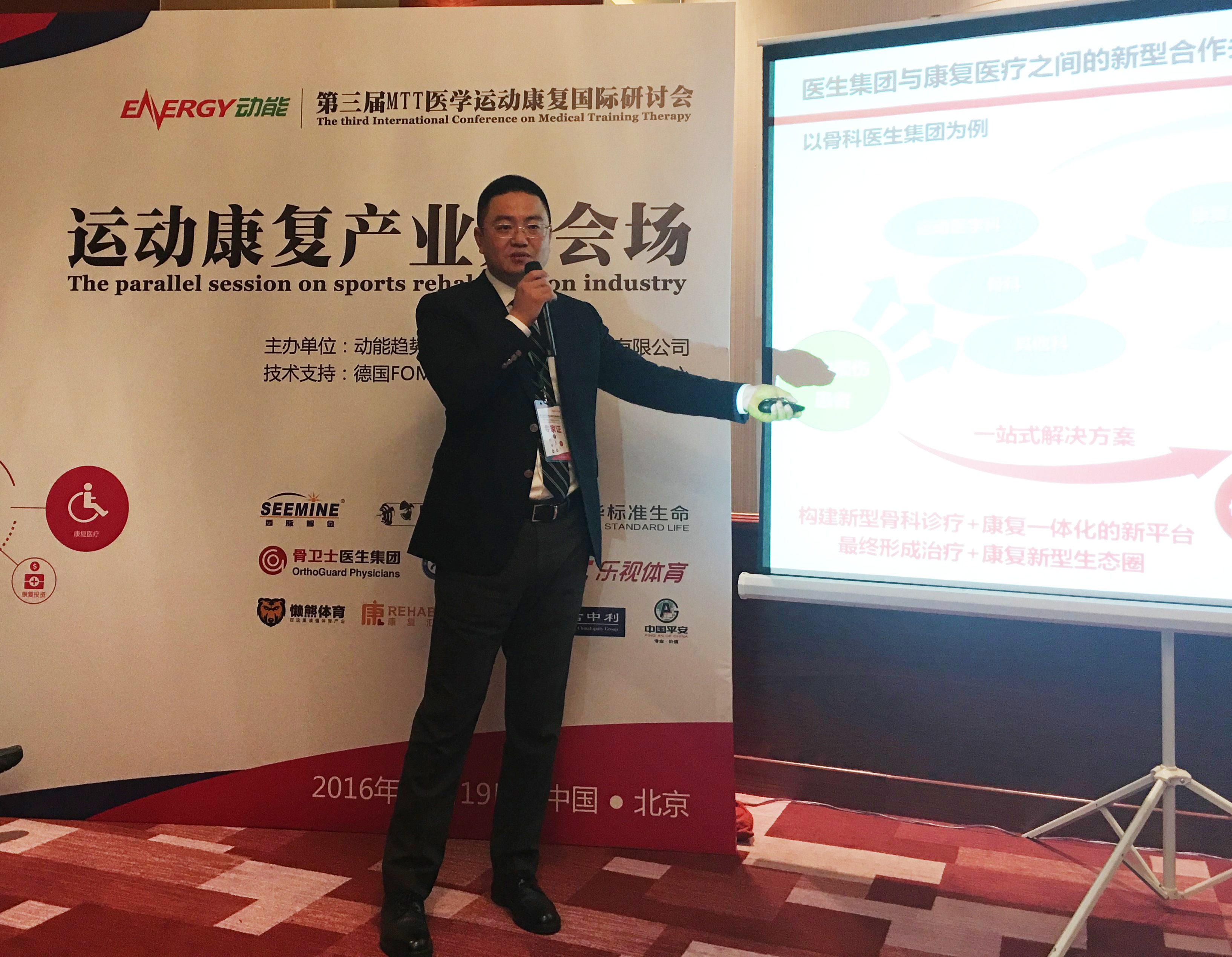 1480660488498244.jpg 3.jpg