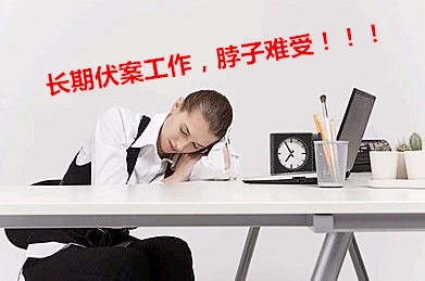 1480988967460305.jpg 伏案.jpg