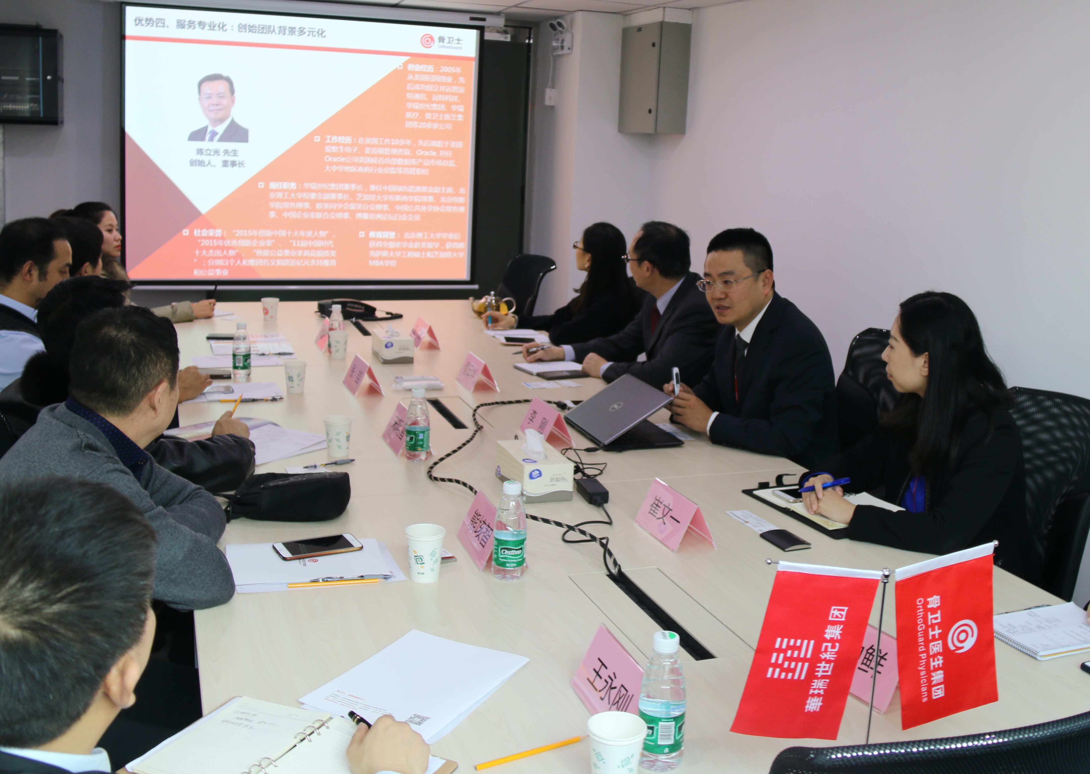 1481076214738050.jpg 16.jpg