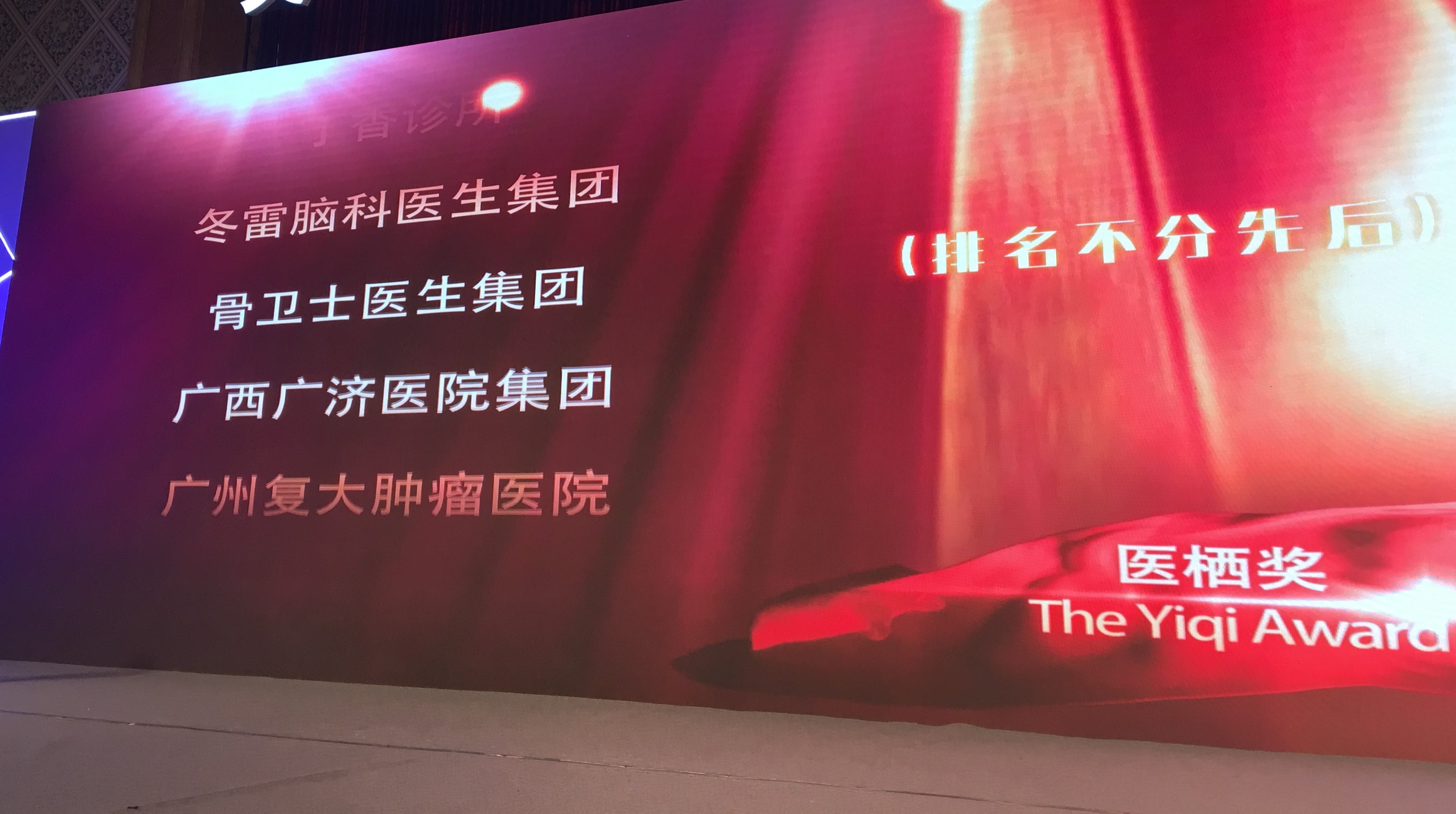 1481512913742978.jpg 2.jpg