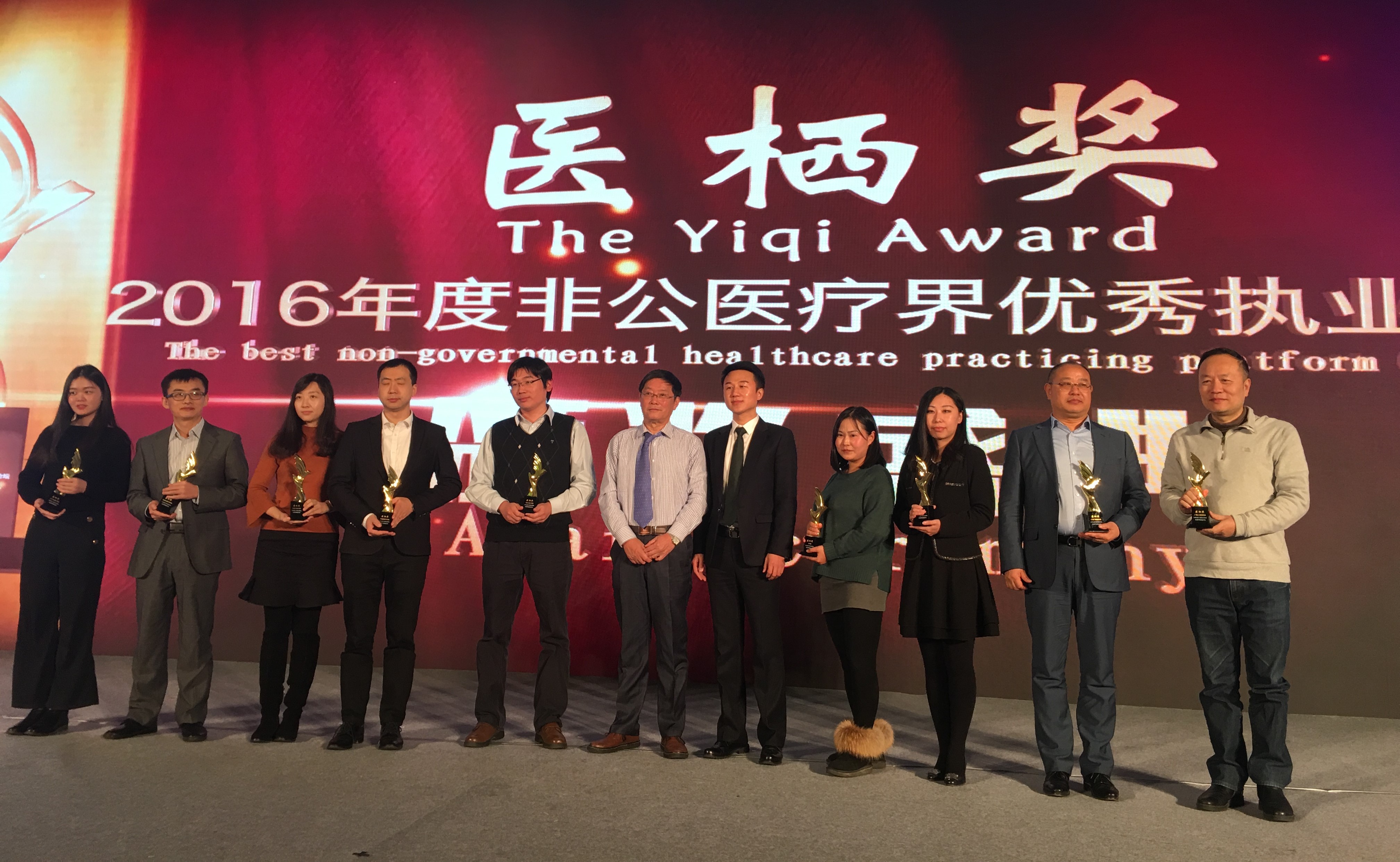 1481513038631396.jpg 3.jpg