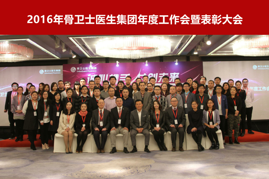 1484805744388126.jpg 合11.jpg