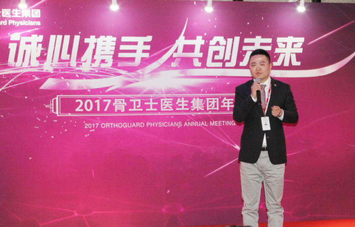 1484805762844277.png 李22.png