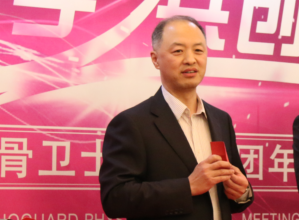 1484805884821842.png 朱1.png