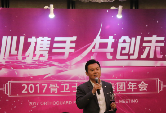 1484805931221804.png 陈晚1.png