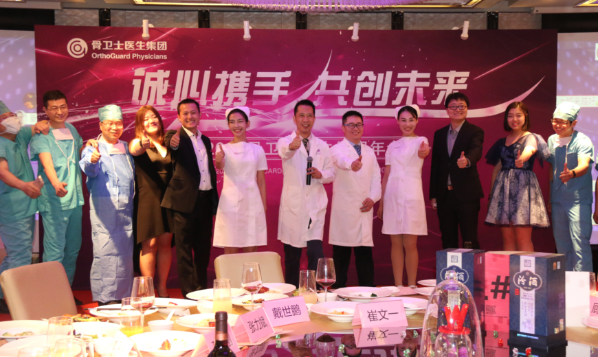 1484806135447573.png 节3.png