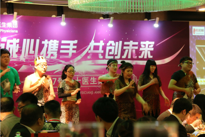 1484806206924630.png 节1.png