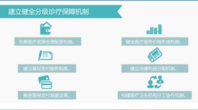 1489472433749210.jpg 0_wx_fmt=png (5).jpg