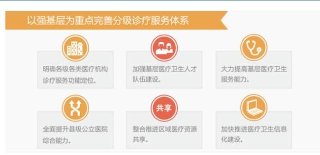 1489472468791480.jpg 0_wx_fmt=png (6).jpg