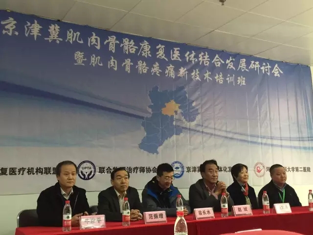 1489975766342477.jpg 20170320_100853_026.jpg