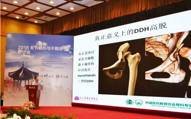 1490246940141269.png blob.png