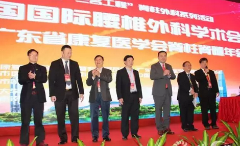 1490247485744175.png blob.png