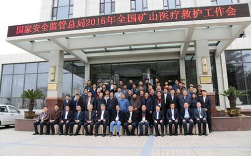 1490247981155030.png blob.png