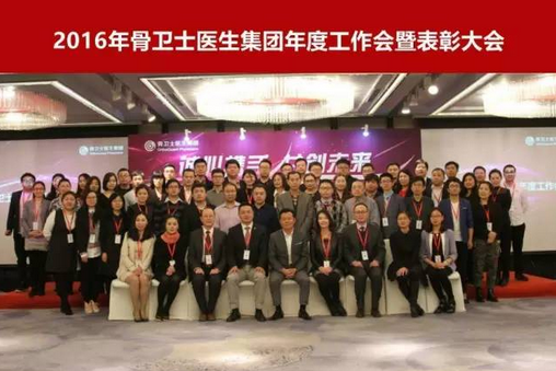 1490248482903741.png blob.png