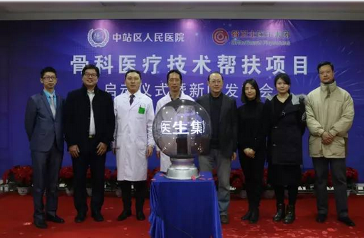 1490248505925376.png blob.png