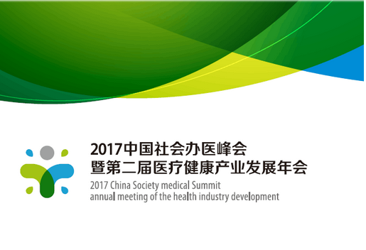 1490248585133613.png blob.png