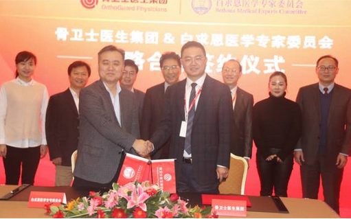 1490249697462468.png blob.png