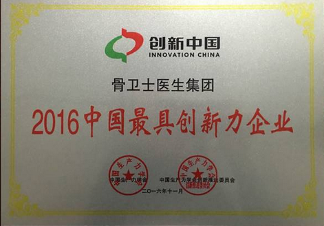 1490250193312711.png blob.png