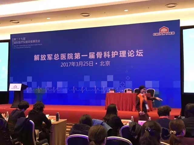 1490578112993808.jpg 640_wx_fmt=jpeg&tp=webp&wxfrom=5&wx_lazy=1.webp.jpg