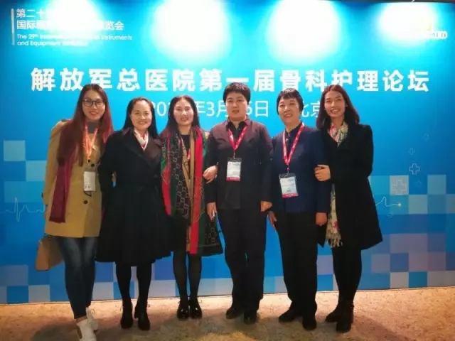 1490578145919559.jpg 640_wx_fmt=jpeg&tp=webp&wxfrom=5&wx_lazy=1.webp (1).jpg