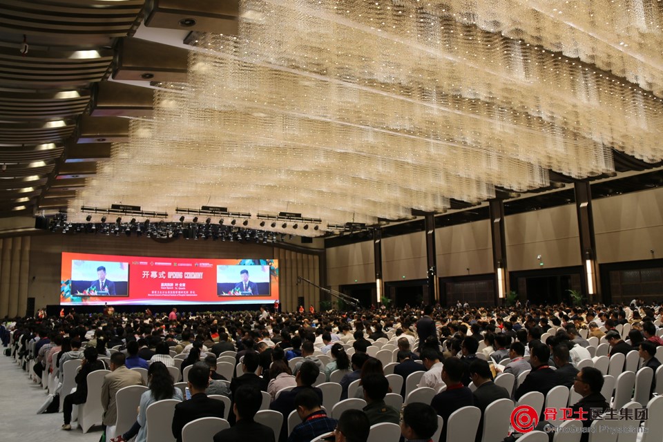 1492868811904581.jpg 幻灯片4.JPG