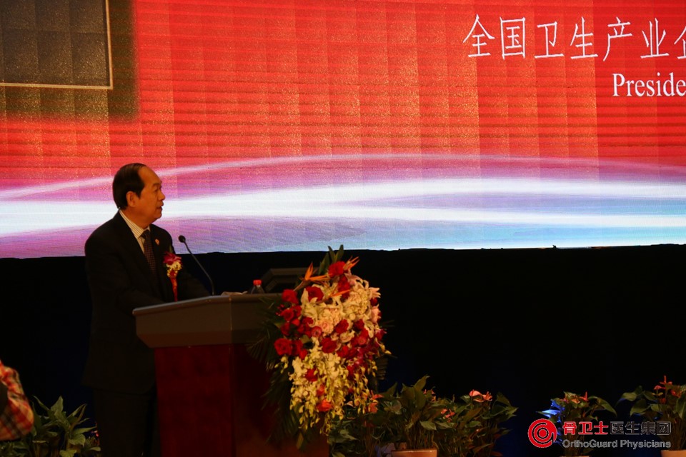 1492868909614308.jpg 幻灯片5.JPG