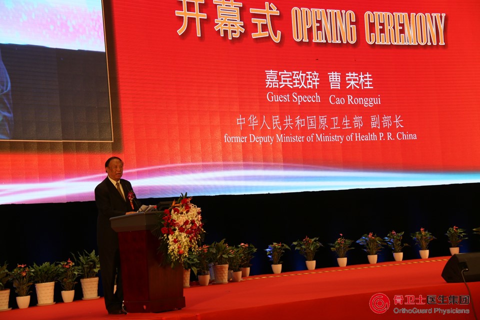 1492868997156566.jpg 幻灯片13.JPG