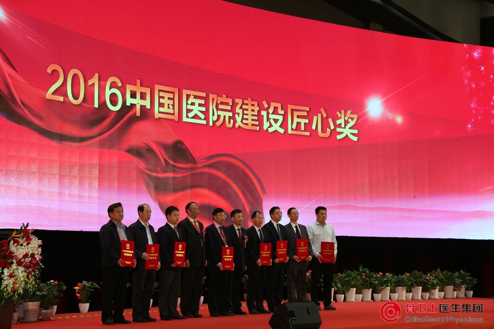 1492869014635513.jpg 幻灯片15.JPG