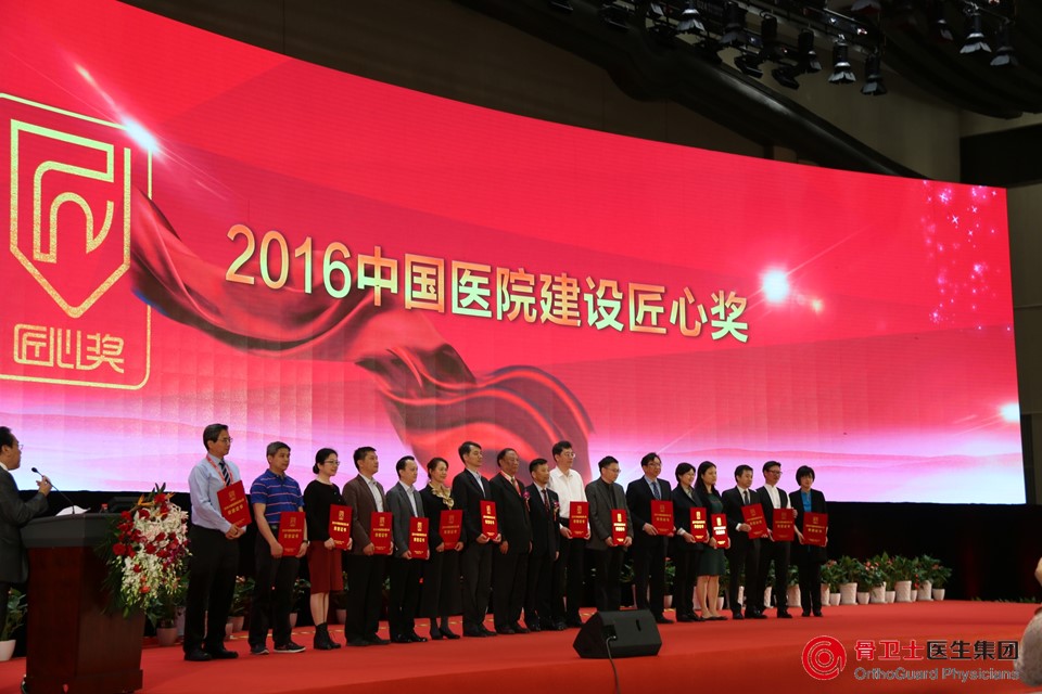 1492869030352032.jpg 幻灯片16.JPG