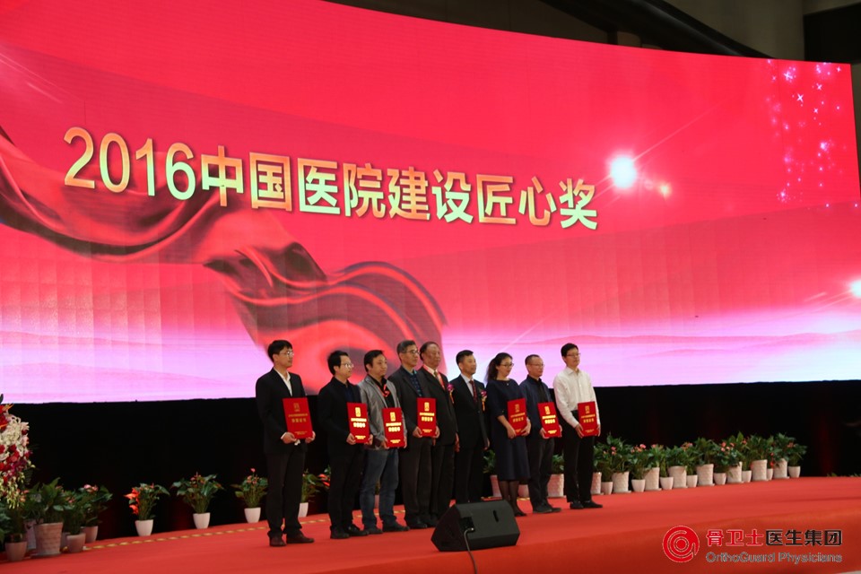 1492869041191652.jpg 幻灯片17.JPG