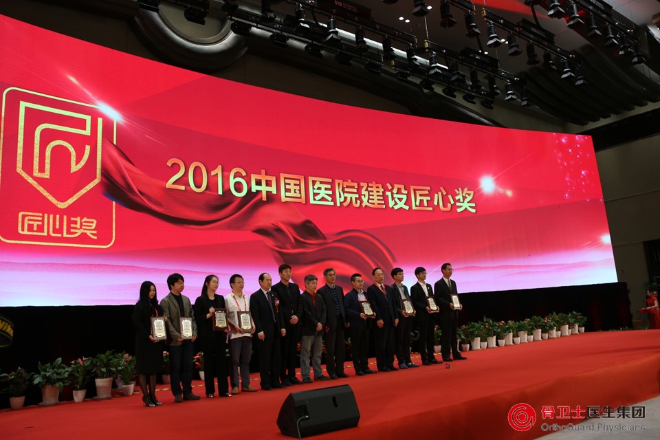 1492869050575095.jpg 幻灯片18.JPG