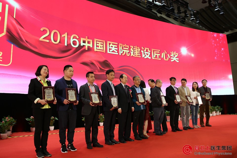 1492869060770807.jpg 幻灯片19.JPG