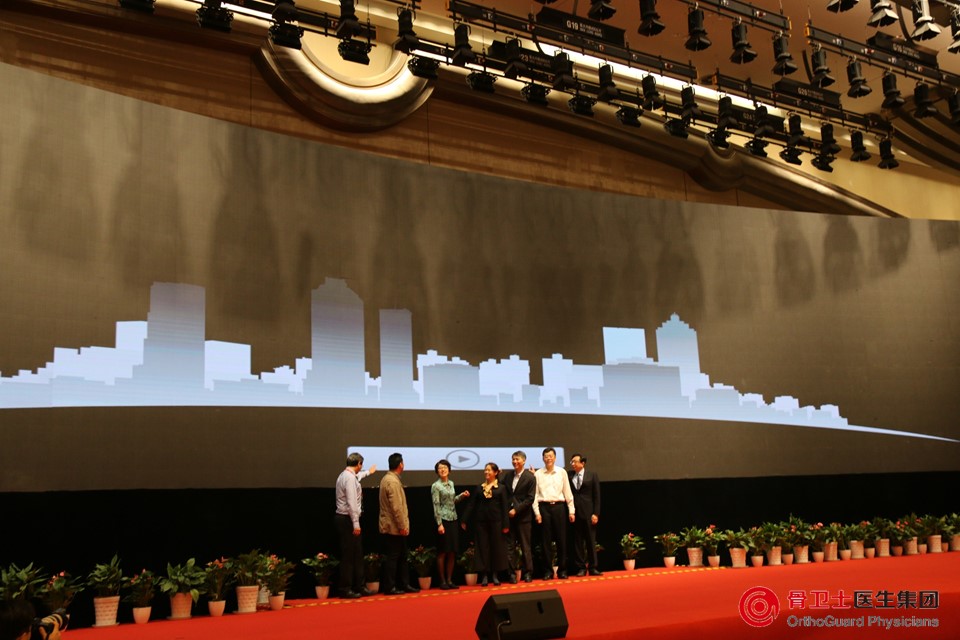 1492869082506588.jpg 幻灯片20.JPG