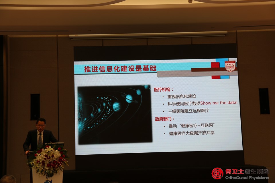 1492869211486215.jpg 幻灯片2.JPG