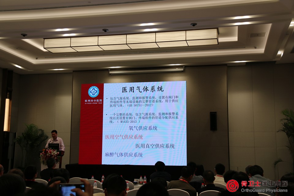 1492869227599406.jpg 幻灯片3.JPG