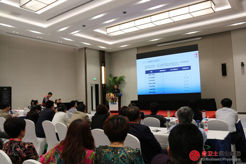 1492869327139538.jpg 幻灯片6.JPG