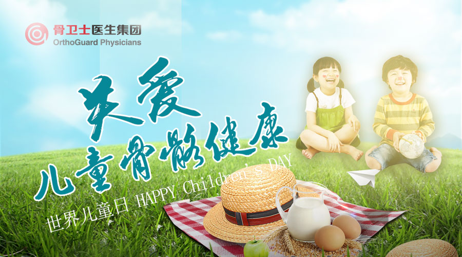 1492910056357929.jpg 900-500微信.jpg