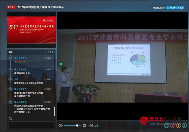 1495417660775341.png 3.png