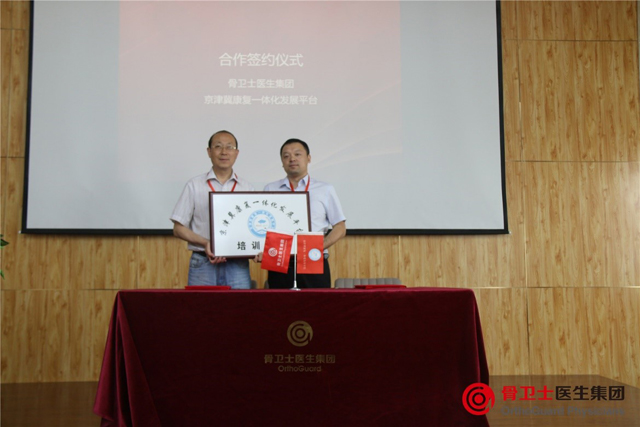 1495417943206031.jpg 8.jpg