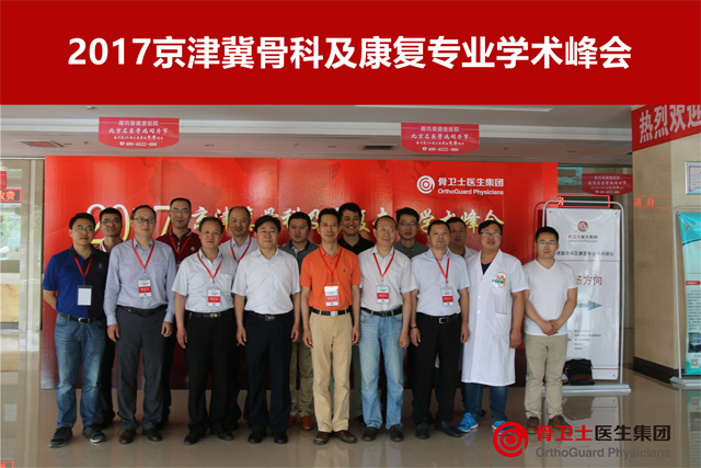 1495419927840373.png 26.png