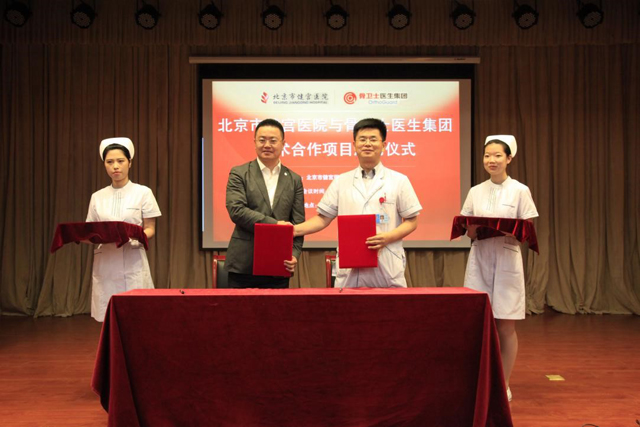 1495533186213551.jpg 11.jpg