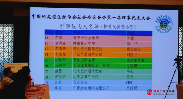 1497700748761985.png QQ图片20170616172853_副本.png