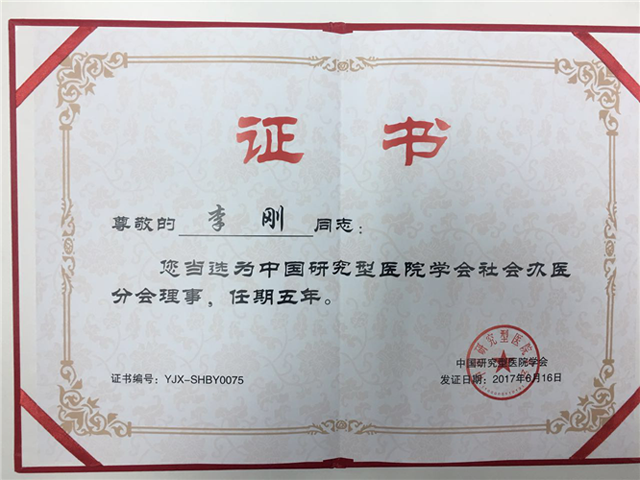 1497700785762117.png 微信图片_20170616165535.png