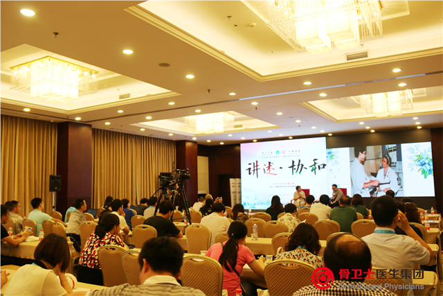 1497700902412274.png 6.png