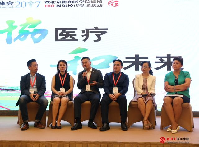 1497701644544466.png IMG_7852.png