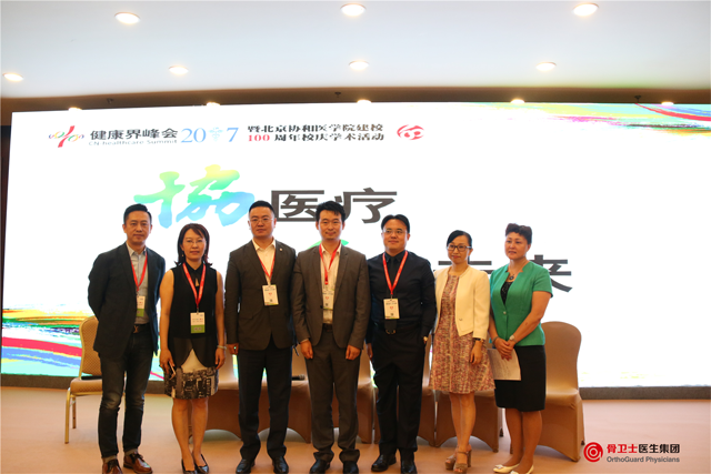 1497701692188175.png IMG_7898.png