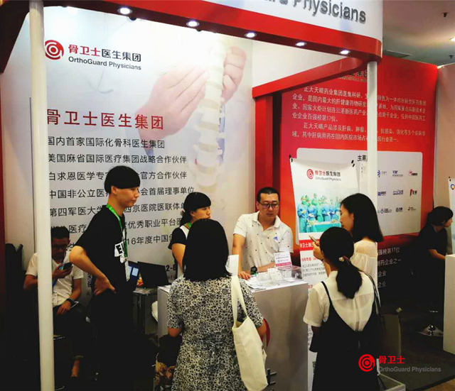 1497701769734265.png 微信图片_20170617144153.png