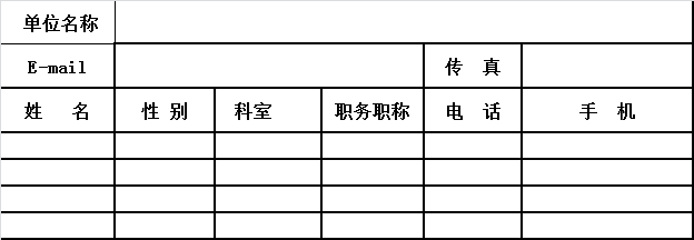 1498640649609293.png 1.png